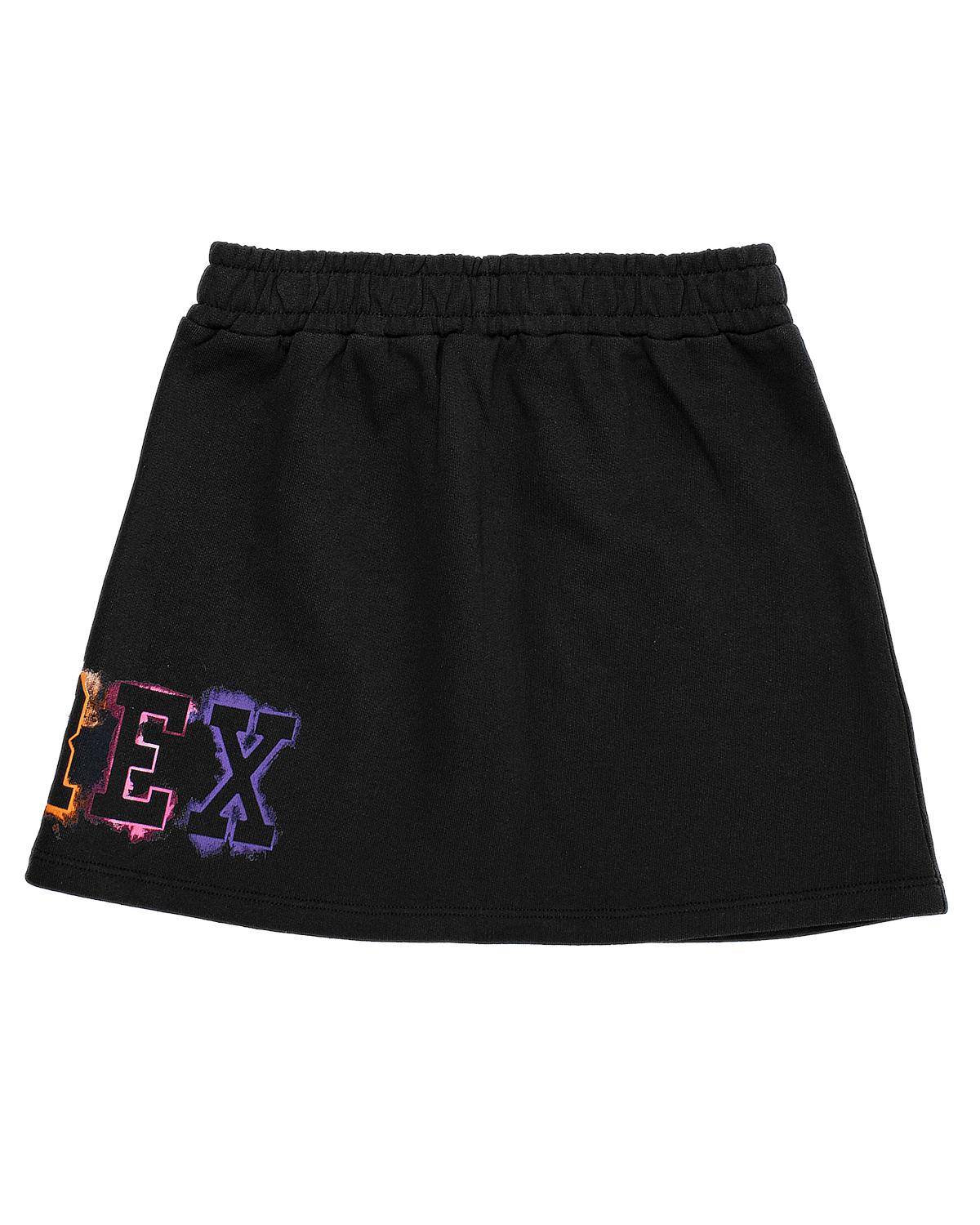 GONNA PYREX 033881 NERO-1