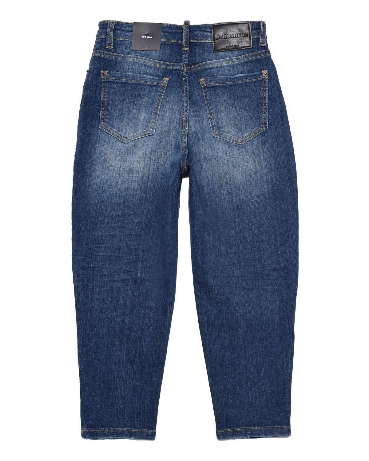 PANTALONI DSQUARED2 DQ0924 BLUE DENIM-1
