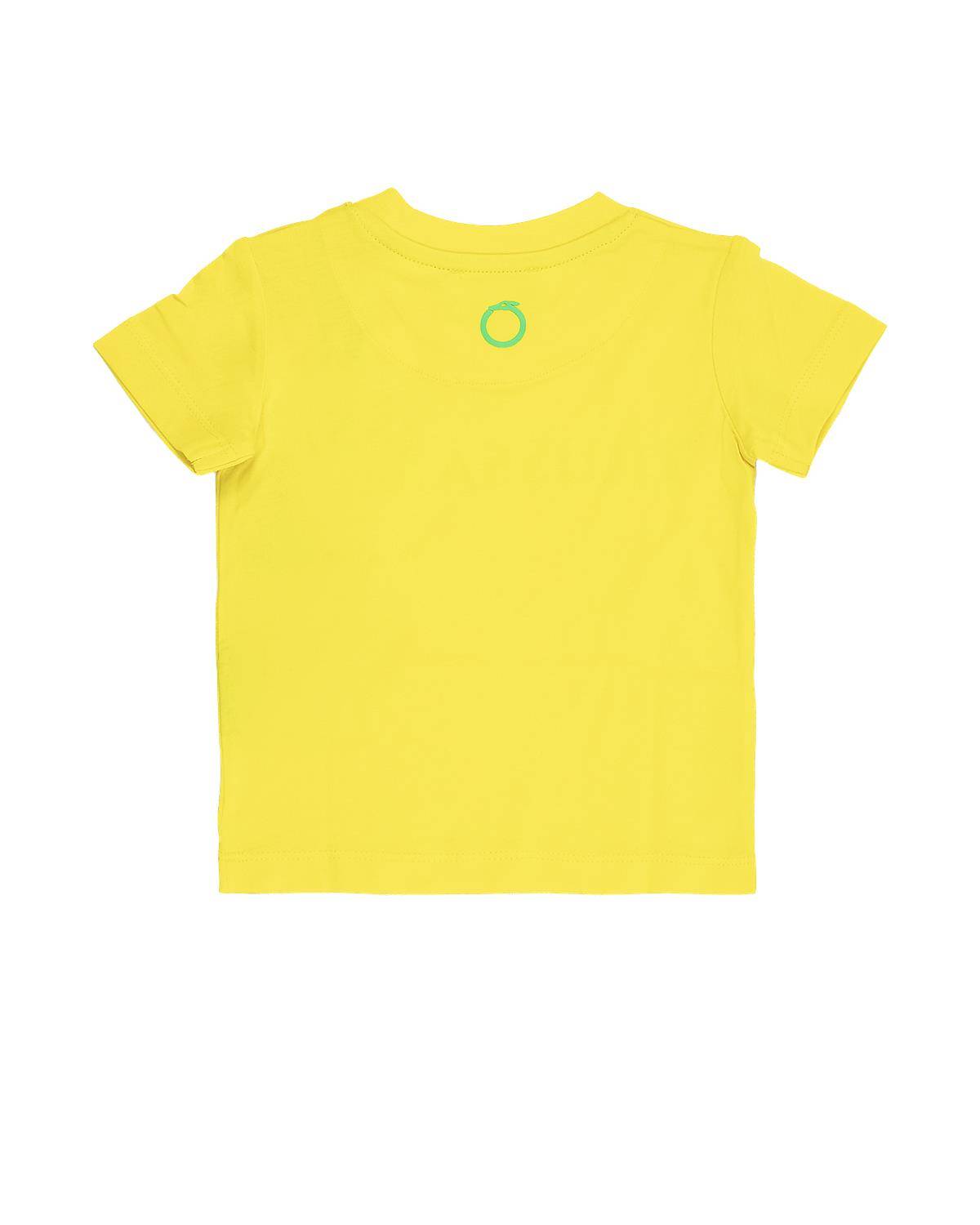 T-SHIRT TRUSSARDI TIP24001TS YELLOW-1