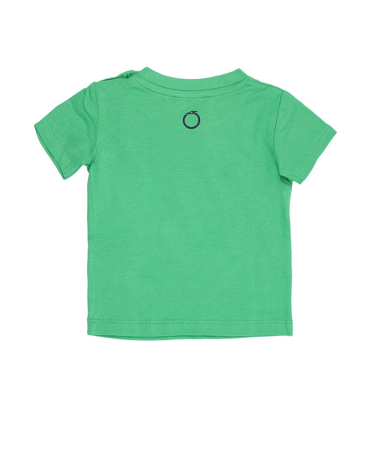 T-SHIRT TRUSSARDI TIP24069TS GREEN-1