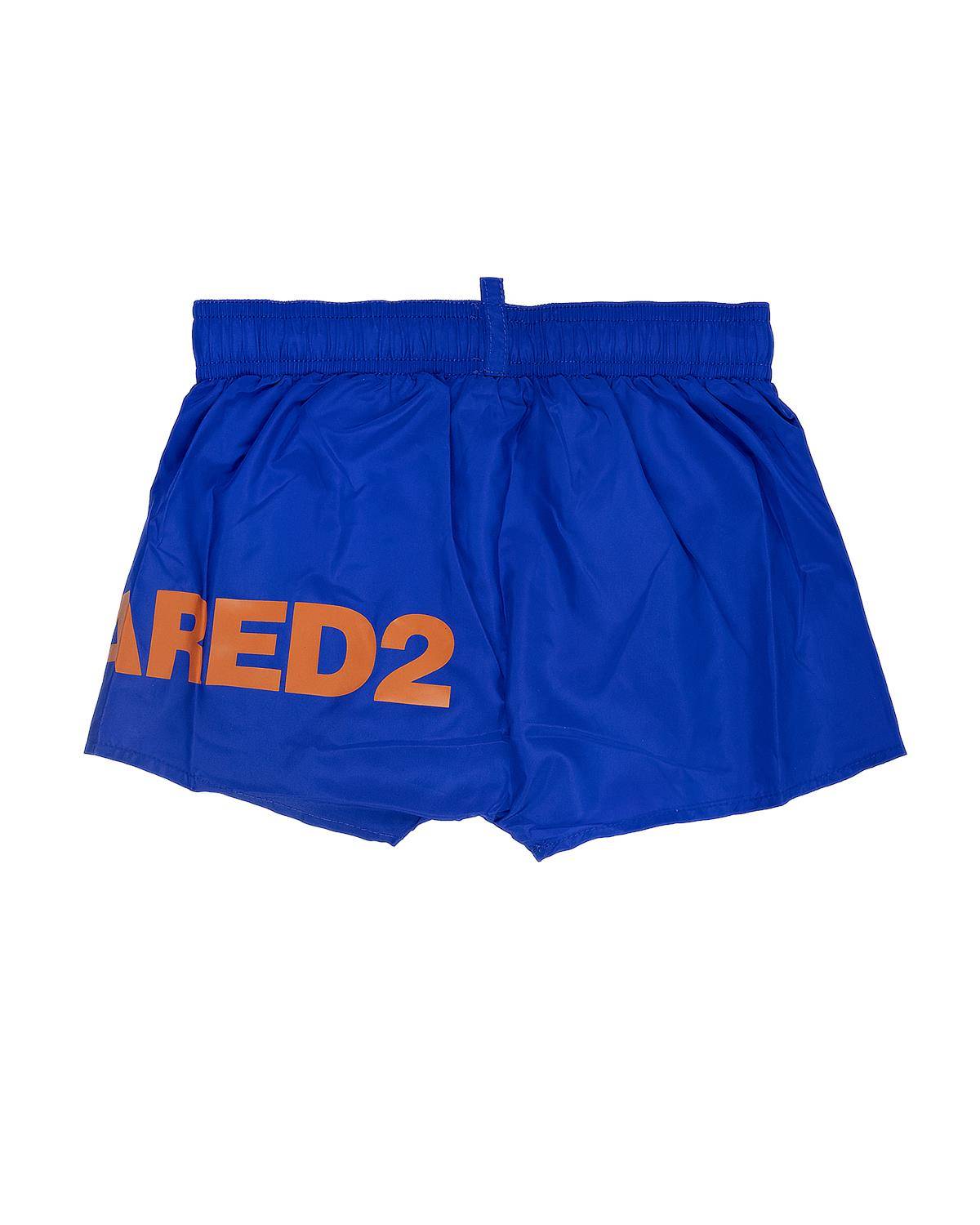 COSTUME DSQUARED2 DQ2351 DEEP ULTRAMARINE-1