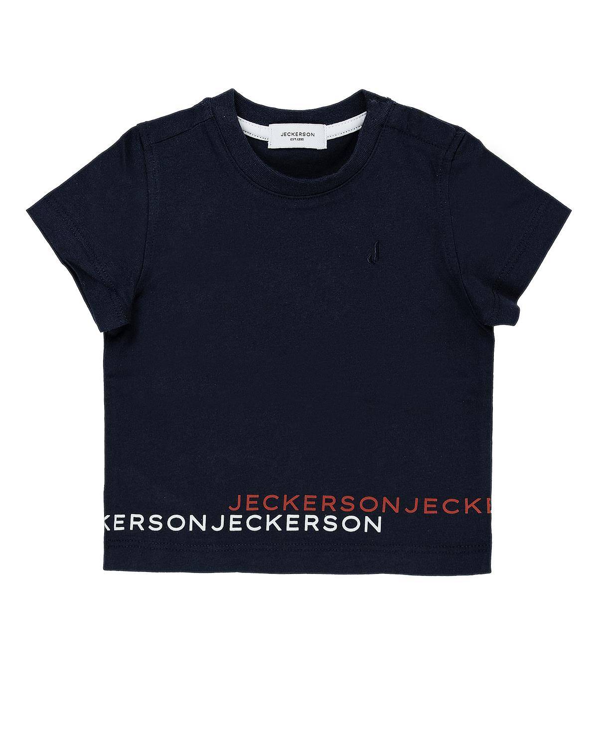 T-SHIRT JECKERSON JB4017 BLU