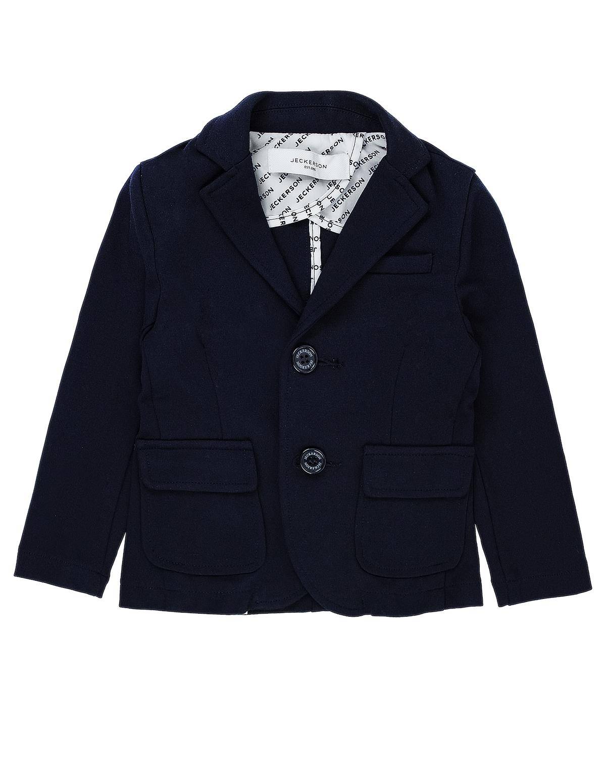 GIACCA JECKERSON JB4027 BLU