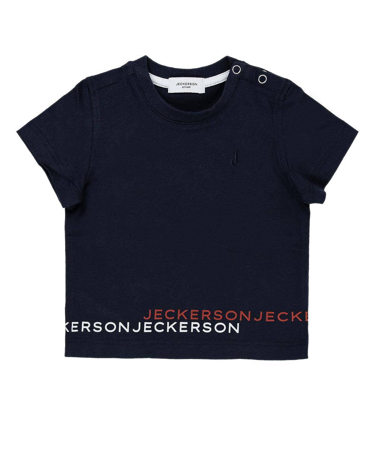 T-SHIRT JECKERSON JN4017 BLU