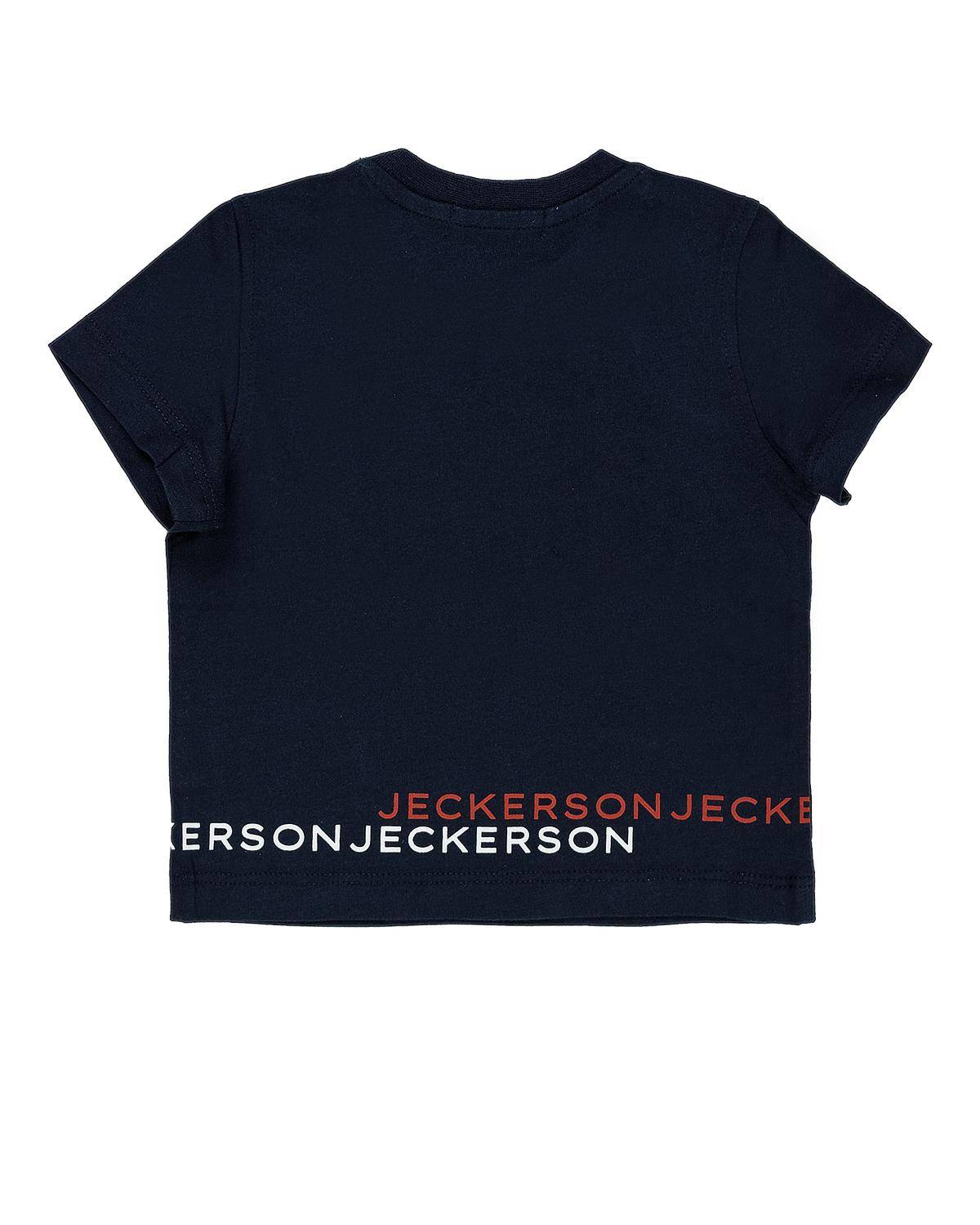 T-SHIRT JECKERSON JN4017 BLU-1