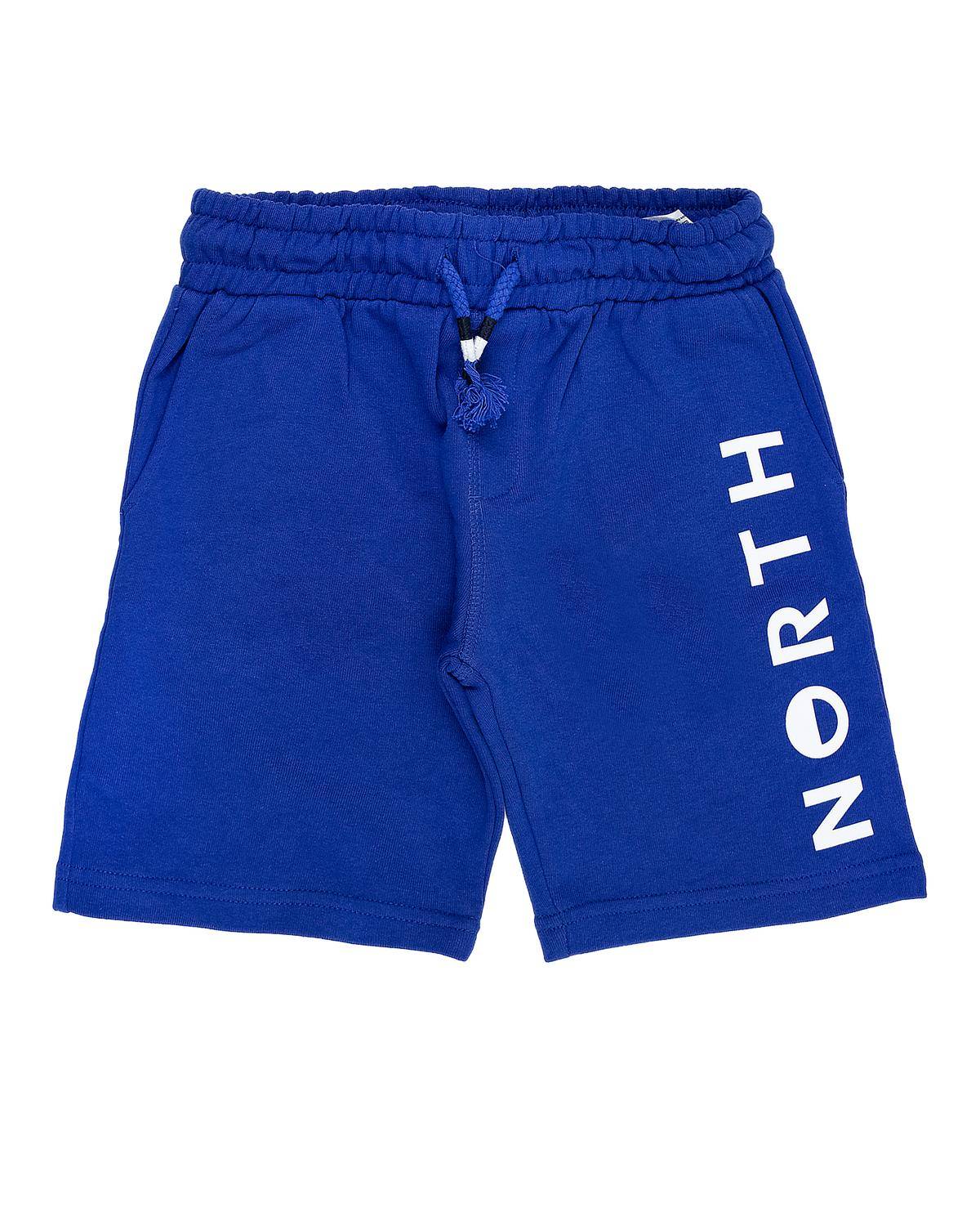 PANTALONCINO NORTH SAILS 775397 SURF BLUE
