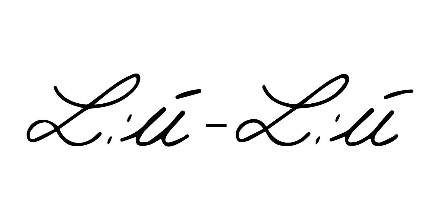 LULÙ