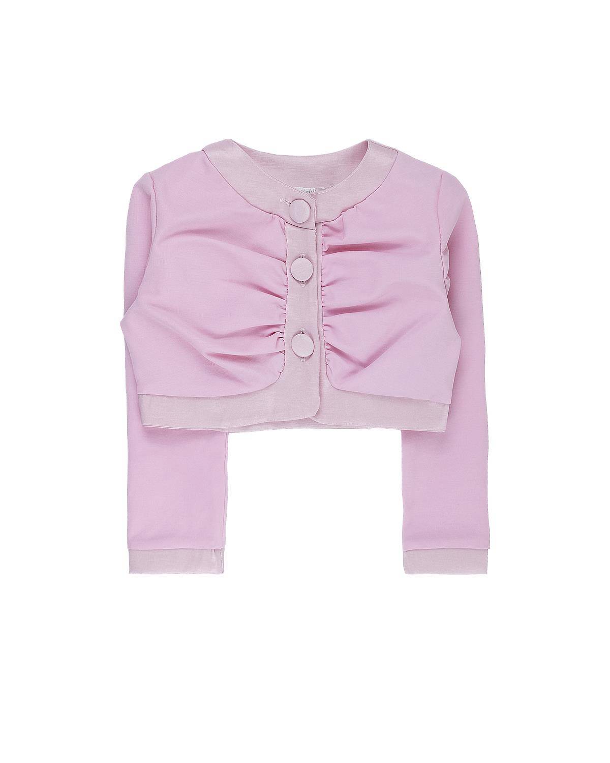 COPRISPALLE U+É UE1315 PINK