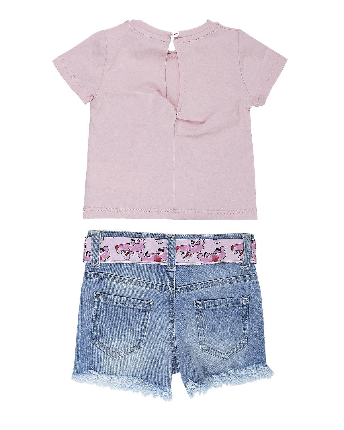 COMPLETO U+É UE1375 PINK-1
