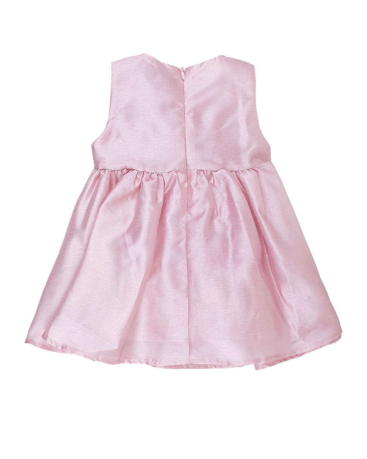 ABITO U+É UE1414 PINK-2