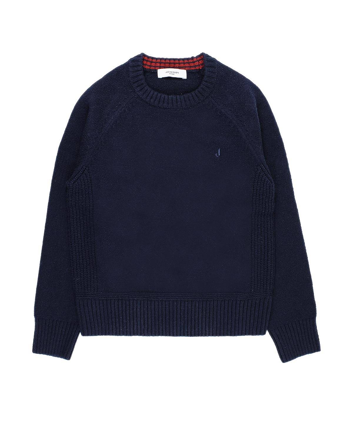 MAGLIA JECKERSON J4421 BLU