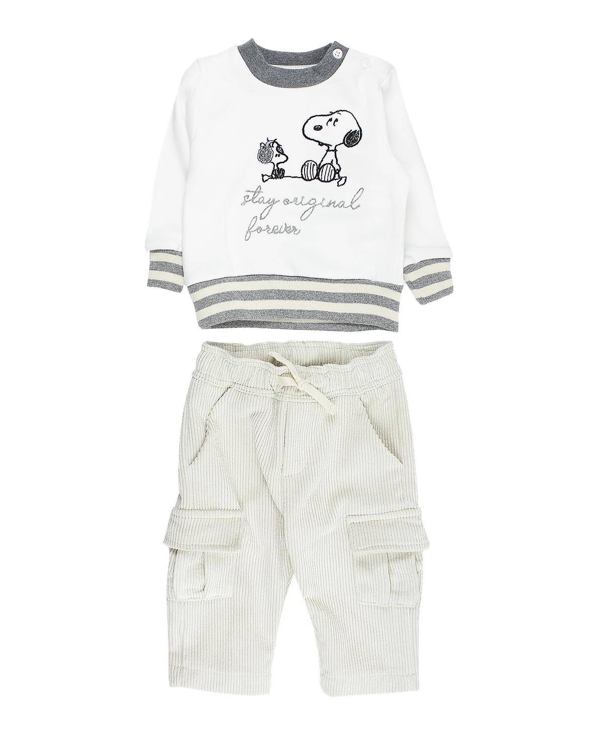 COMPLETO U-E UEM0458 LATTE