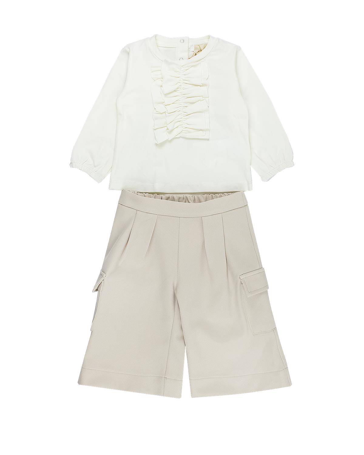 COMPLETO MEILISA BAI FL5948 PANNA-0