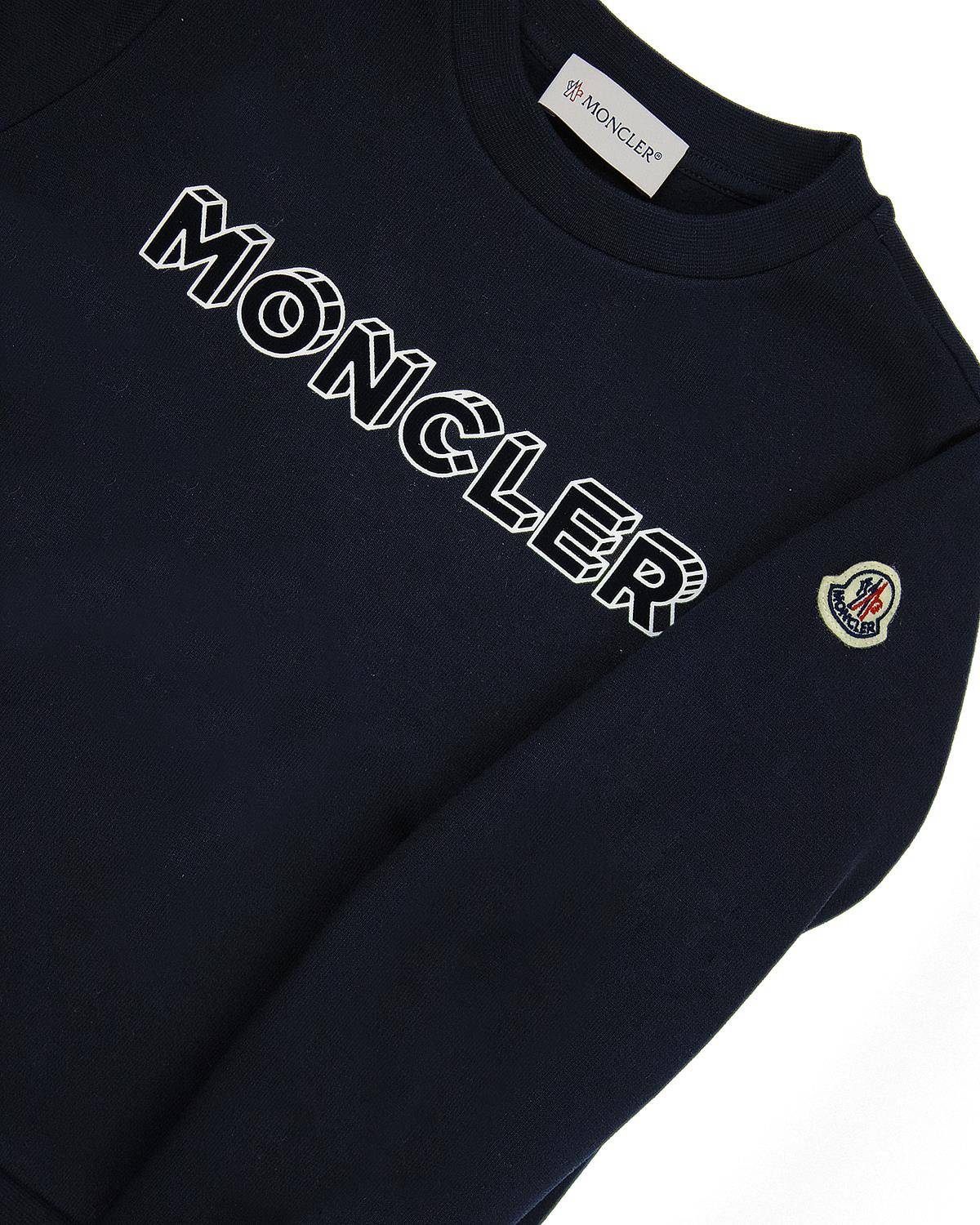 T-SHIRT MONCLER J29548G00028899PS BLU-2