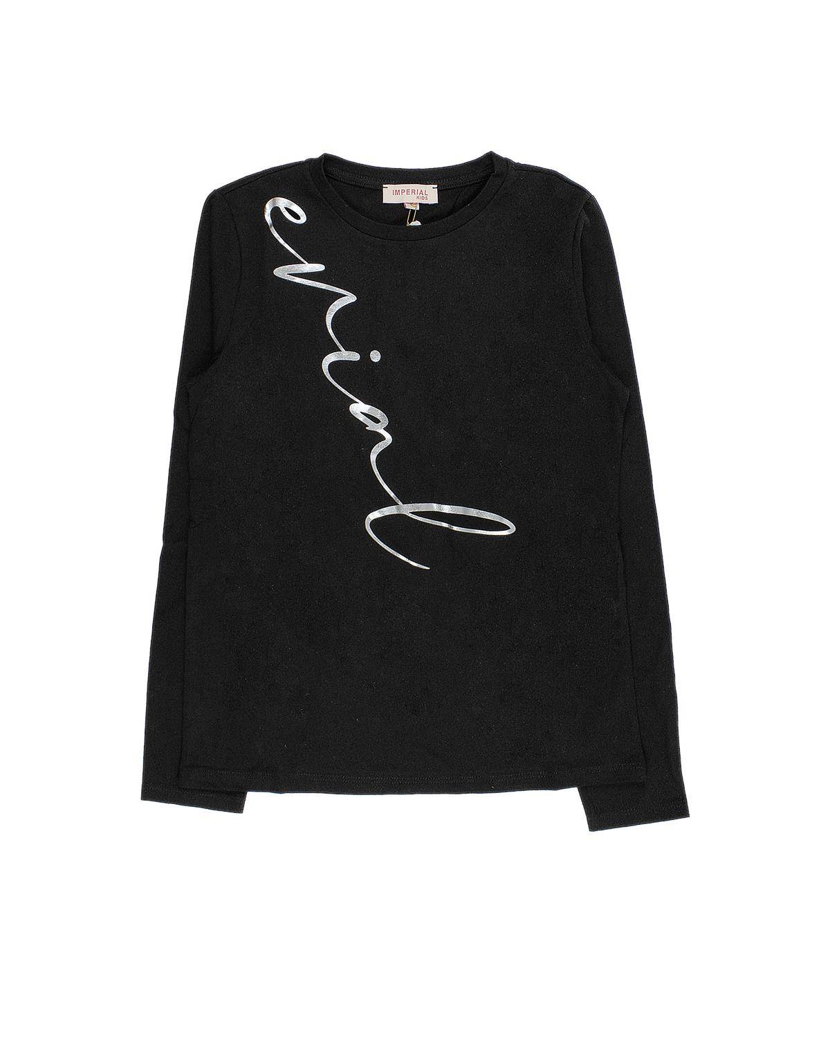 T-SHIRT IMPERIAL ML65030G NERO-0