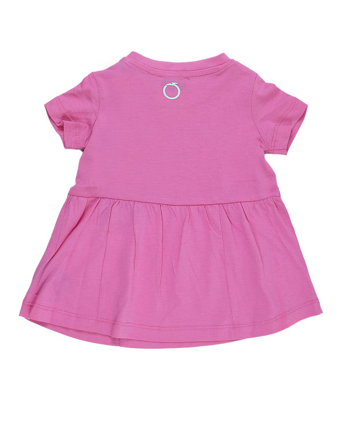 ABITO TRUSSARDI TIP25009VE ROSE BRIGHT-1