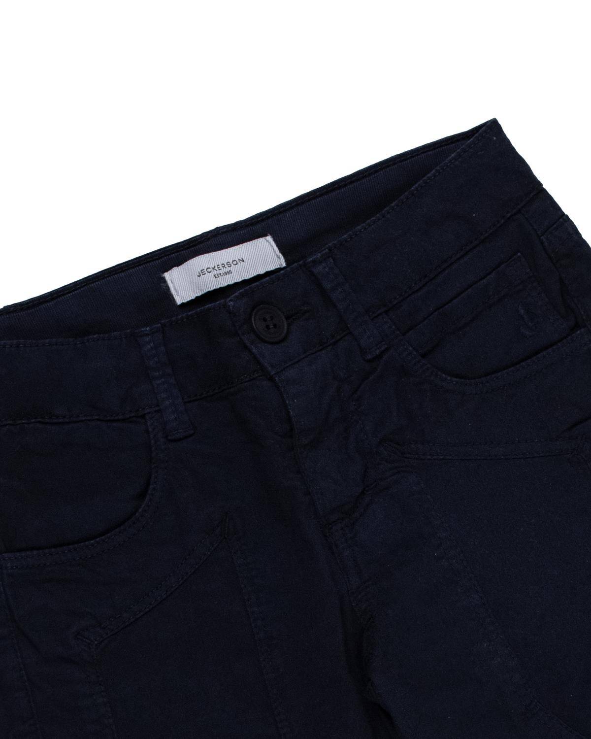PANTALONCINO JECKERSON 526PJMBS25 BLU-2