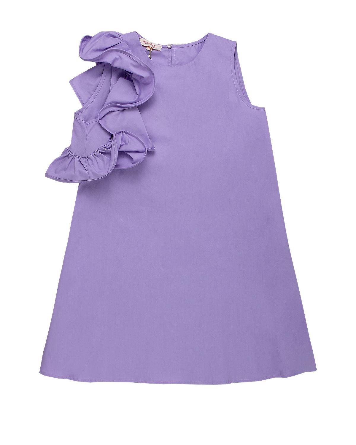 ABITO IMPERIAL AB84270G LILLA-0