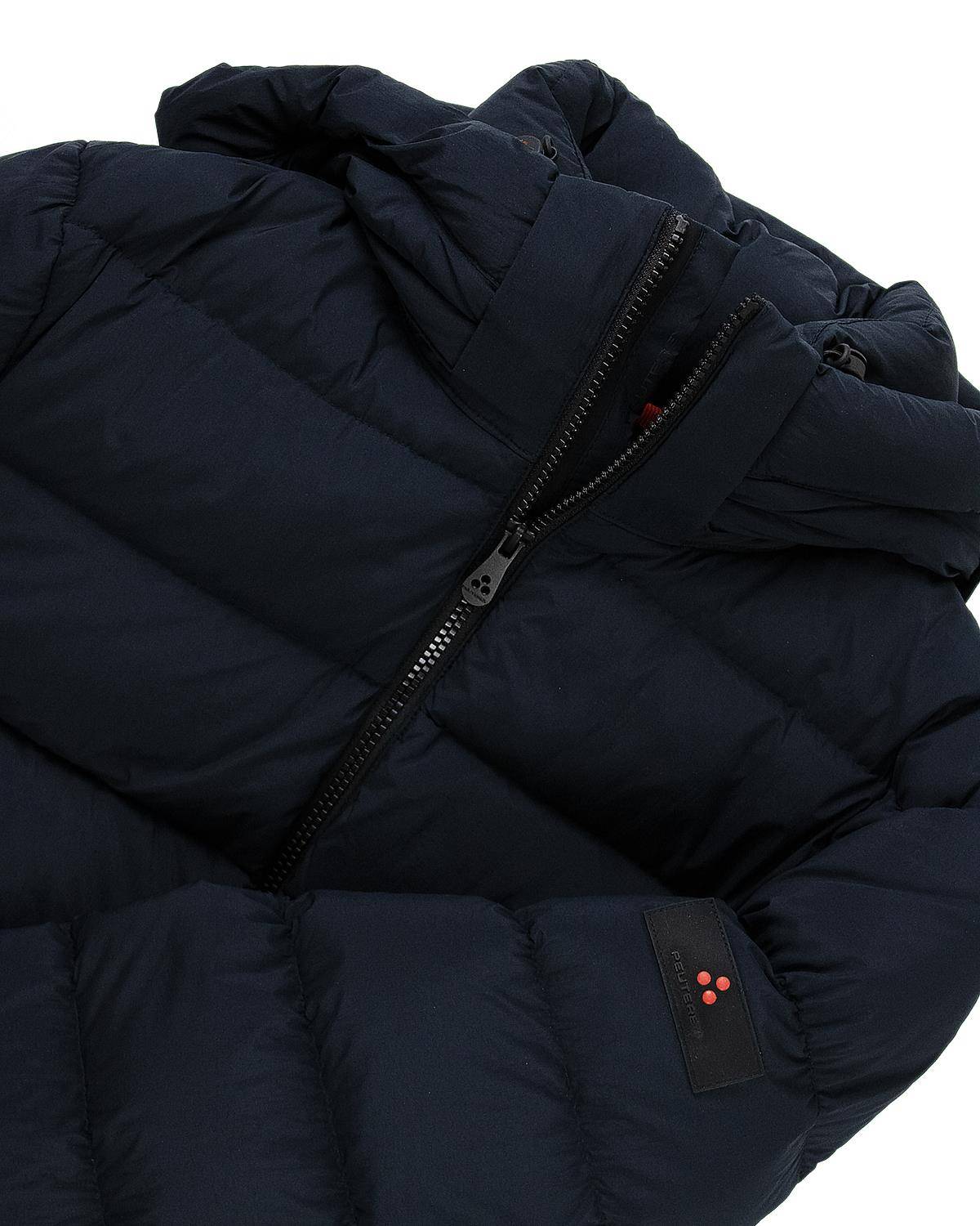 GIUBBOTTO PEUTEREY PKK2167 BLU-2